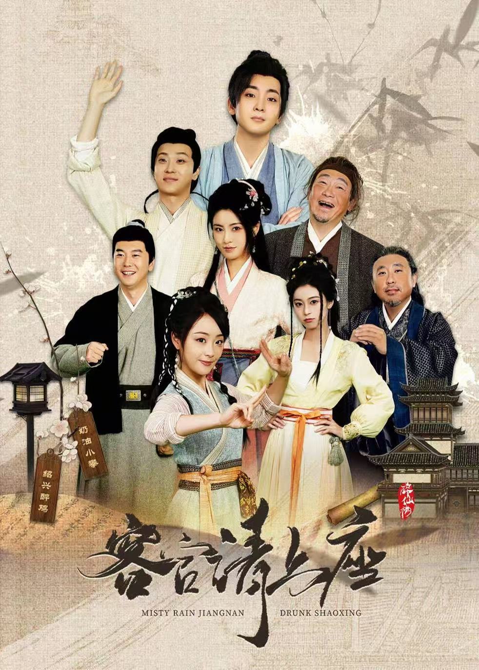 擦威亚与穿帮修复